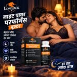 Ayurvedic Night Power Supplement for Men – Herbal Stamina and Energy Booster