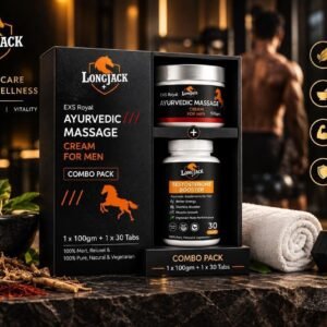 Ayurvedic Massage Cream and Herbal Supplement for Men